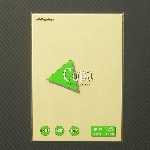B4 Size Paper - 【J-197984】【Nagatoya】カラーペーパー 厚口 B4 クリーム 100枚【コピー用紙】