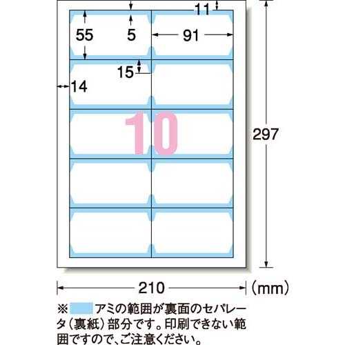 ��J-329428�ۡڥ������ۥޥ��������̾�� 51493 ���ꥢ���å�300��ڥ��ԡ��ѻ��