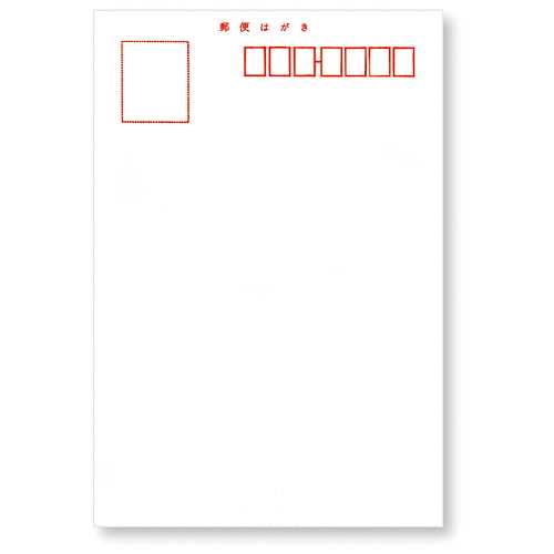 ��J-46142�ۡڥץ饹�۸����Ϥ��� IT-100P-GC 100��ڥ��ԡ��ѻ��