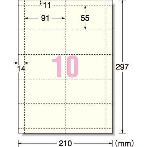 ��J-567142�ۡڥ������ۥޥ��������̾��A4/10�̥����ܥ�10��51033�ڥ��ԡ��ѻ��