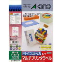 【J-943500】【エーワン】マルチプリンタラベル 31277 A4/30面 10枚【コピー用紙】