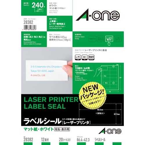 商品名 レーザーラベル 28382 A4/12面 20枚 商品番号 28382 仕様 ■OAシートラベル（レーザープリンタ用）■総厚：140μm■ラベル厚：70μm■規格：12面■1冊入数：20枚■片数：240■材質：塗工紙■目的：■坪量：130g／■白色度：83％■対応機種：モノクロコピー機、カラーレーザー、モノクロレーザー、熱転写プリンタ JANコード 4906186283823優れたトナーの定着性で、鮮明な印刷を実現。多くのソフトに対応していますので、宛名用や表示用としてお手軽に使用できます。