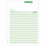 ��J-565989�ۡڥҥ���������� BP0304 A4���� 500��ڥ��ԡ��ѻ��