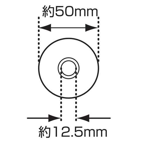 ＼200円オフクーポン配布中！／【J-192352】【ジョインテックス】FAX感熱記録紙A4 0.5in*30m A201J【コピー用紙】 3