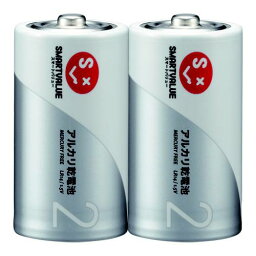 【J-366067】【ジョインテックス】アルカリ乾電池 単2×10本 N122J-2P-5【電池・電球】