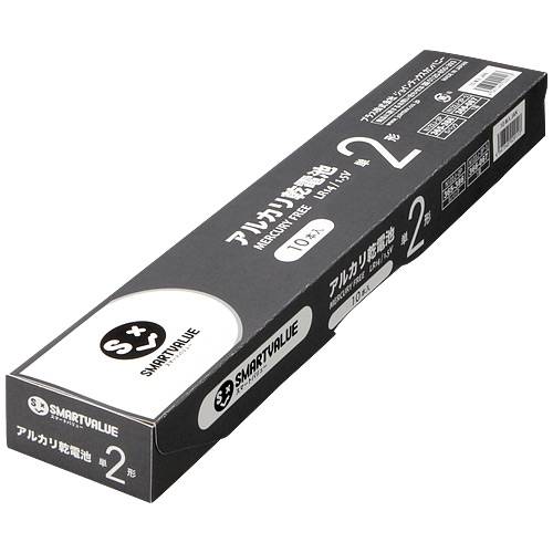 【J-366067】【ジョインテックス】アルカリ乾電池 単2×10本 N122J-2P-5【電池・電球】 2