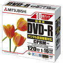 【J-367907】【三菱化学】*録画DVDR10枚VHR12JPP10【オーディオ】(2)