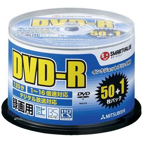 【J-386551】【三菱化学】録画用DVD-R 51枚 N129J【オーディオ】 【J-386551】【三菱化学】録画用DVD-R 51枚 N129J【オーディオ】