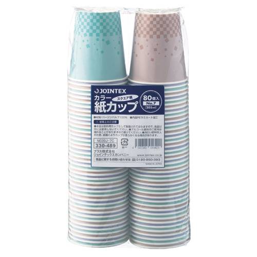 Rakuten - 【J-329943】【ジョインテックス】カラー紙カップST柄 7oz2400個 N030J-7C-P【キッチン】