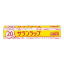 【J-215731】【サランラップ販売】サランラップ ミニ 22cm×20m【キッチン】(3)