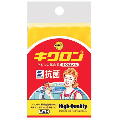 【J-359420】【キクロン】スポンジ キクロンA型 イエロー【キッチン】