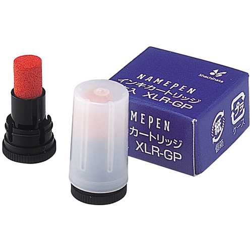 【J-135829】【シヤチハタ】ネームペン補充インキ XLR-GP朱2本【ネームペン】