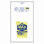 【J-146947】【ジャパックス】MAXゴミ袋 S-93 半透明 90L 10枚【掃除用品】
