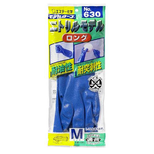 Other - 【J-181417】【エステー】作業用手袋 ニトリルモデル ロングM No.630【掃除用品】