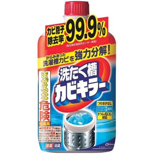 【J-297829】【ジョンソン】カビキラー洗たく槽クリーナー 550g【掃除用品】