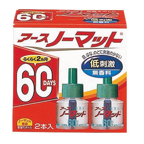 【J-336106】【アース製薬】アース ノーマット取替ボトル60日用2本入【掃除用品】