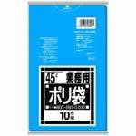 Rakuten - 【J-882082】【日本サニパック】ポリゴミ袋 N-41 青 45L 10枚【掃除用品】