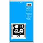 Rakuten - 【J-882083】【日本サニパック】ポリゴミ袋 N-71 青 70L 10枚【掃除用品】