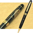 輪島塗 蒔絵ボールペン 雅風 【梟】【ふくろう】 【セキセイ/東山雅風】【ポイント10倍】