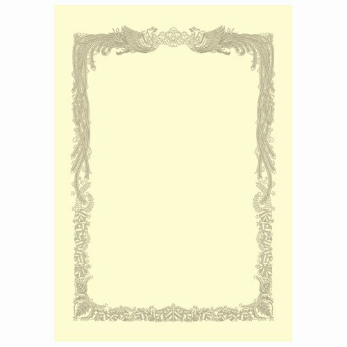 【J-830370】【ジョインテックス】OA賞状用紙クリーム横書用A4 10枚 N150J【賞状用紙】