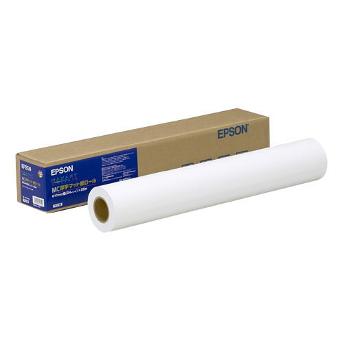 Rakuten - 【J-186643】【エプソン】MC厚手マット紙ロール MCSP24R4 610mm【プロッター消耗品・用紙】