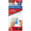 【J-835741】【スリーエムジャパン】掲示用ロールテープ ガラス用 859RN 透明【テープ類】