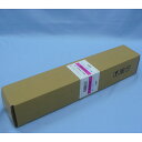 【J-278509】【アジア原紙】コート紙 IJM4-6130 610mm マット厚手【プロッター消耗品・用紙】
