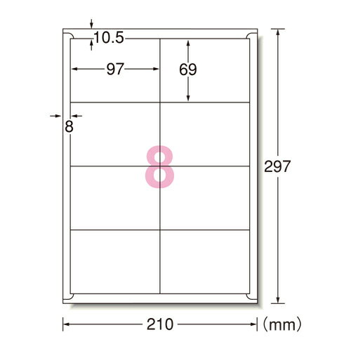 【5個セット】 カシオ計算機 ネームランドテープ18mm 透明 XR-18XX5(代引不可)【送料無料】