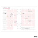 システム手帳バインダー用リフィル 日付なしダイアリー 月間ブロック&メモ ヴェレセラ ODR-RFL01-M 【文具女子/女子文具/かわいい/おしごと女子/おし...