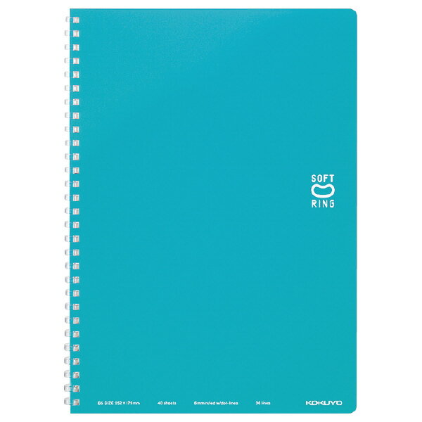 ソフトリングノート（ドット入り罫線）6号（セミB5） ス-SV301BT-LB コクヨ【メール便対応】