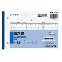 NC複写簿ノーカーボン請求書B6ヨコ型7行50組 ウ-324 コクヨ【メール便対応】