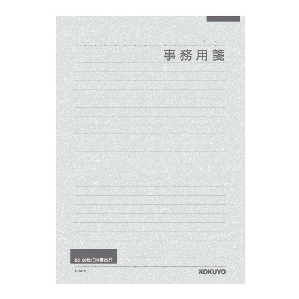 商品名 事務用便箋セミB5横 罫25行50枚 商品番号 ヒ-501 仕様 ■JAN：4901480077499 ■品番：ヒ-501 ■サイズ：セミB5 ■タテ×ヨコ（mm）：250×177 ■罫内容：横罫25行 ■枚数：50枚事務用便箋セミB5横 罫25行50枚 ●表紙裏面には文例などをのせており、大変便利です。 ●紙質/上質紙（古紙パルプ配合）