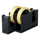 切れ味バツグン!2連タイプのテープカッター<カルカット>2連 黒 T-SM110ND コクヨ