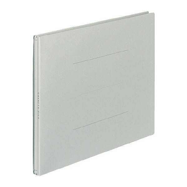 ガバットファイルA4横 1～100mmとじ2穴 グレー フ-95M コクヨ【メール便対応】