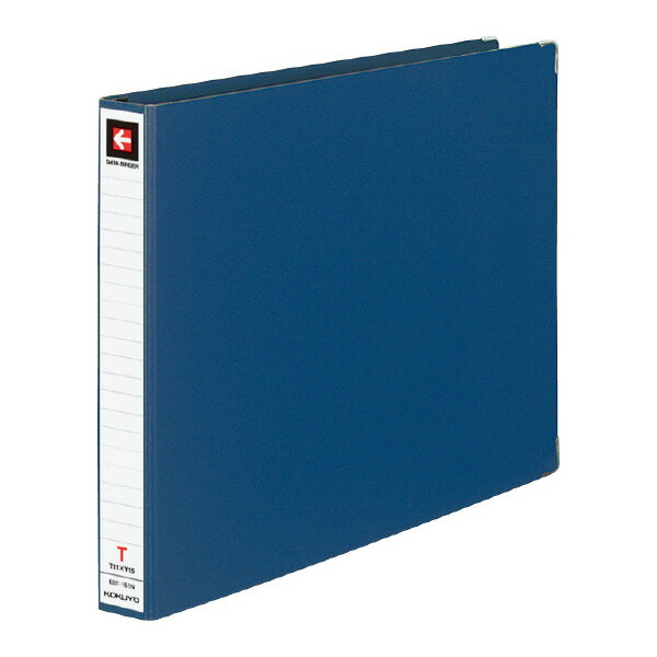 データバインダーT 28mmとじ 縦11X横15 22穴 藍 EBT-151NA コクヨ