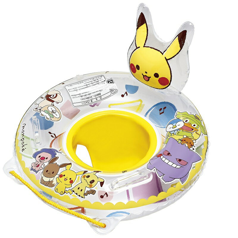 赤ちゃん用ベビー浮き輪足入れ浮き輪 モンポケ 子供用うきわ ポケットモンスターポケモン ピカチュウ キッズ 夏 男の子 女の子 保育園 幼稚園 海 プールのサムネイル