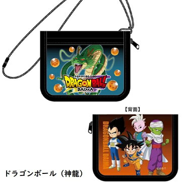 ひも付き子供用お財布 ラウンドファスナーウォレット キャラクター 男の子 女の子 キッズ【マリオ ポケモン ドラゴンボール スプラトゥーン 星のカービィ ドラえもん プリキュア すみっコぐらし どうぶつの森 スイマー】【メール便送料無料】