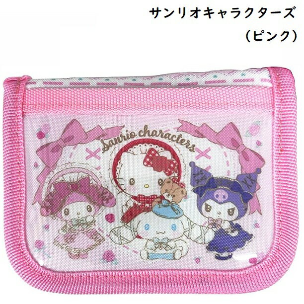 �Ҥ��դ��Ҷ��Ѥ����� ������å� ����饯���� ���λ� ���å� ����ꥪ����饯������ ���ƥ� �ޥ���� ������ ���ʥ������ �ݥ���å�