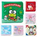 サンリオ ビニールウォレット 子供用財布 キティ マイメロディ リトルツインスターズ シナモロール ポチャッコ ケロッピ けろっぴキッズ メール便対応