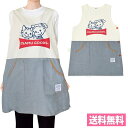 オサムグッズ OSAMU GOODS 大人用エプロン M~Lサイズ ジル&キャット アイボリーブルー かっぽう着 割烹着 保育士 看護師 保育園 幼稚園 キャラクター かわいい メール便送料無料|詳細画像