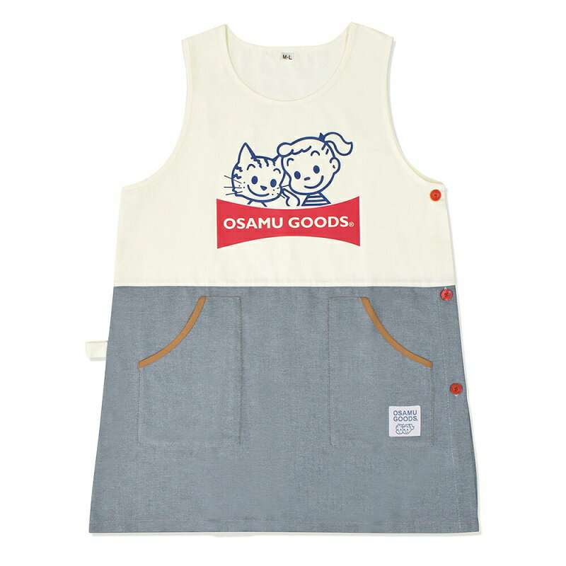 オサムグッズ OSAMU GOODS 大人用エ...の紹介画像2