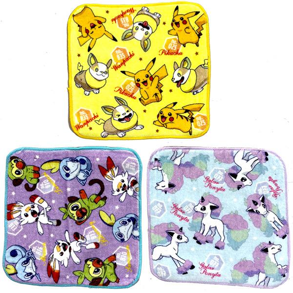 ポケモン ミニタオル3枚セット 総柄ハンドタオル ポケットモンスター ピカチュウ ワンパチ サルノリ ヒバニー メッソン 保育園 幼稚園 小学校 子供用