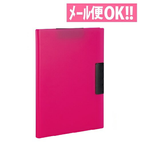 楽天市場】セキセイ ダブルクリップファイル 〈マグネプラス 楽天市場】セキセイ ダブルクリップファイル 〈マグネプラス