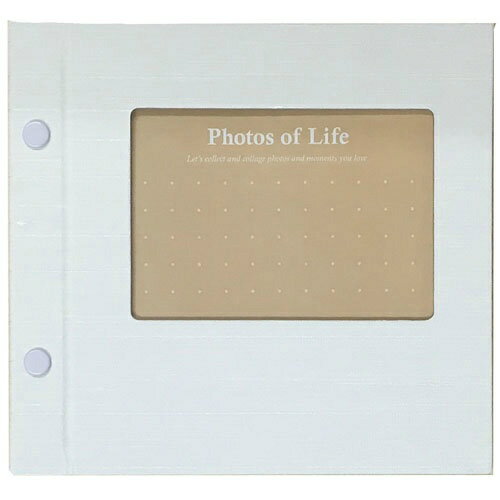 【セキセイ】 ホックアルバム　ホワイト　HK-5783-70　 【アルバム】 【フリー・粘着タイプ（台紙差替..