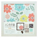 ハンカチ額 25角 ホワイト HAN25-WH 万丈