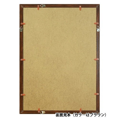 Vベーシックフレーム A3/B4判 ブラック VF-A3B4-BK 万丈