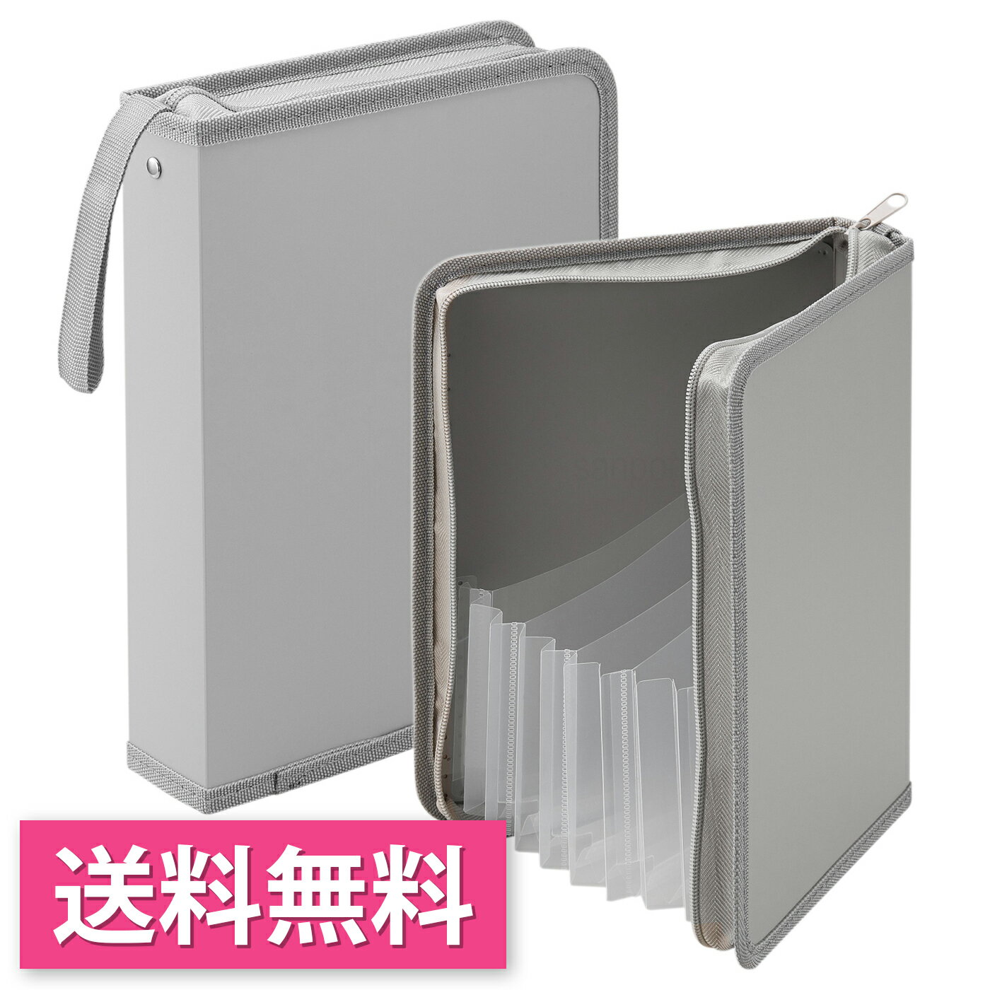 収納用品 SEPAL おかたづけファイル ライトグレー SEL-2800-61 セキセイ 整理 おかたづけ育 知育 プリ..