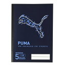 PUMA(プーマ) B5サイズ 5mm方眼ノート ネイビー(青ロゴ) PM443NB クツワ(3)