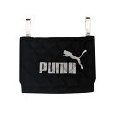 PUMA(プーマ)ポケットポーチ ブラック おでかけウォレット 移動ポケット 小学生 男の子 PM416BK クツワ