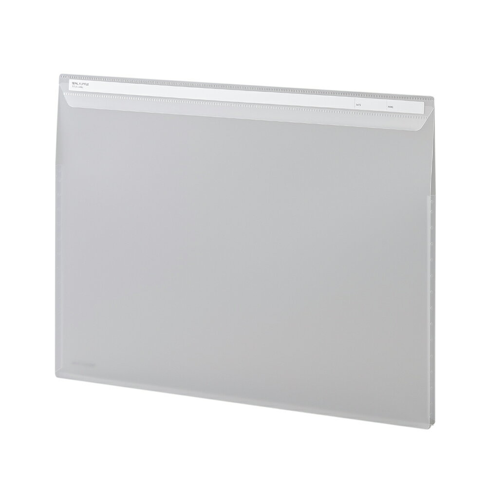出し入れ簡単！反らすだけで素早く開閉できるA3サイズのフタ付き収納ファイル　セパル フリップファイル ラージ A3 ヨコ クリア SEL-2803-90 セキセイ 新入学 お祝い プレゼント 新学期 小学生 1年生